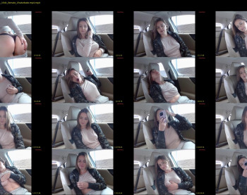 juicy_peach88 — 121 minute Chaturbate female adult webcam download, 720p, Apr 21, 2023